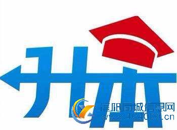 武汉理工大学自考本科人力资源管理专业学制短含金量高